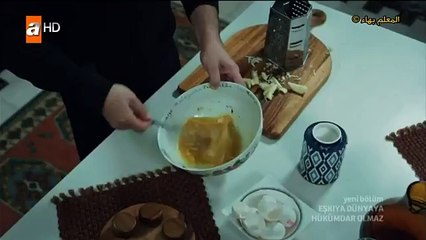 قطاع الطرق لن يحكموا العالم الحلقة 27 القسم الأول مترجم للعربية