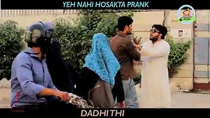 Ye Nhi Hosakta Prank By Nadir Ali Pakistani prankster.