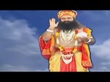 Baba Gurmeet Ram Rahim booked for posing as Lord Vishnu