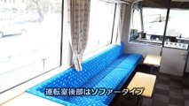 【ジョワTV】にっぽん鉄道風景 00 富士急行