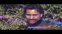 Pashto New HD Songs Album Pukhtoon Da Pukhtoonkhwa 2017 Part-11