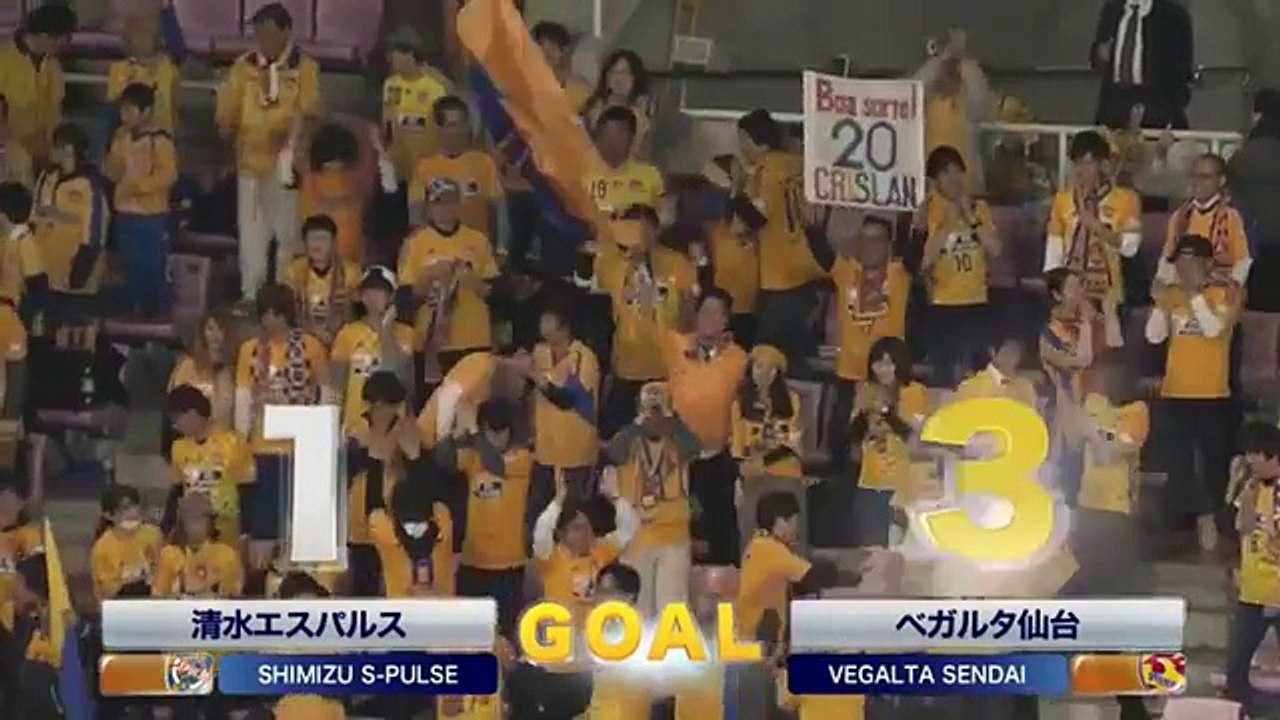 Sendai 3:1 Shimizu	 (J-League Cup. 26 April 2017)