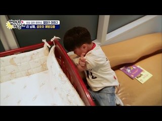 리원이가 리환이를 무시한다? 남매의 싸움! [엄마가 뭐길래] 51회 20161027