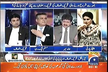 Fight between Murad Saeed and Daniyal Aziz in live show