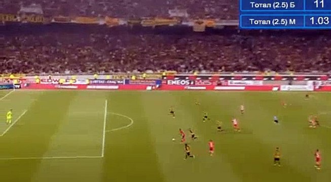 Alaixys Romao GOAL HD - AEK Athens 0-1 Olympiacos 26.04.2017