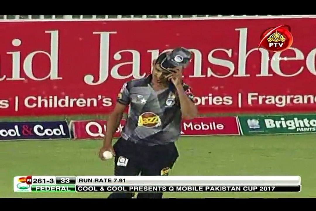 Unbelievable catch by Balochistan Fielder in Pakistan Cup