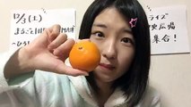 (161130) 谷 優里（AKB48 チーム８） - SHOWROOM part 1/2
