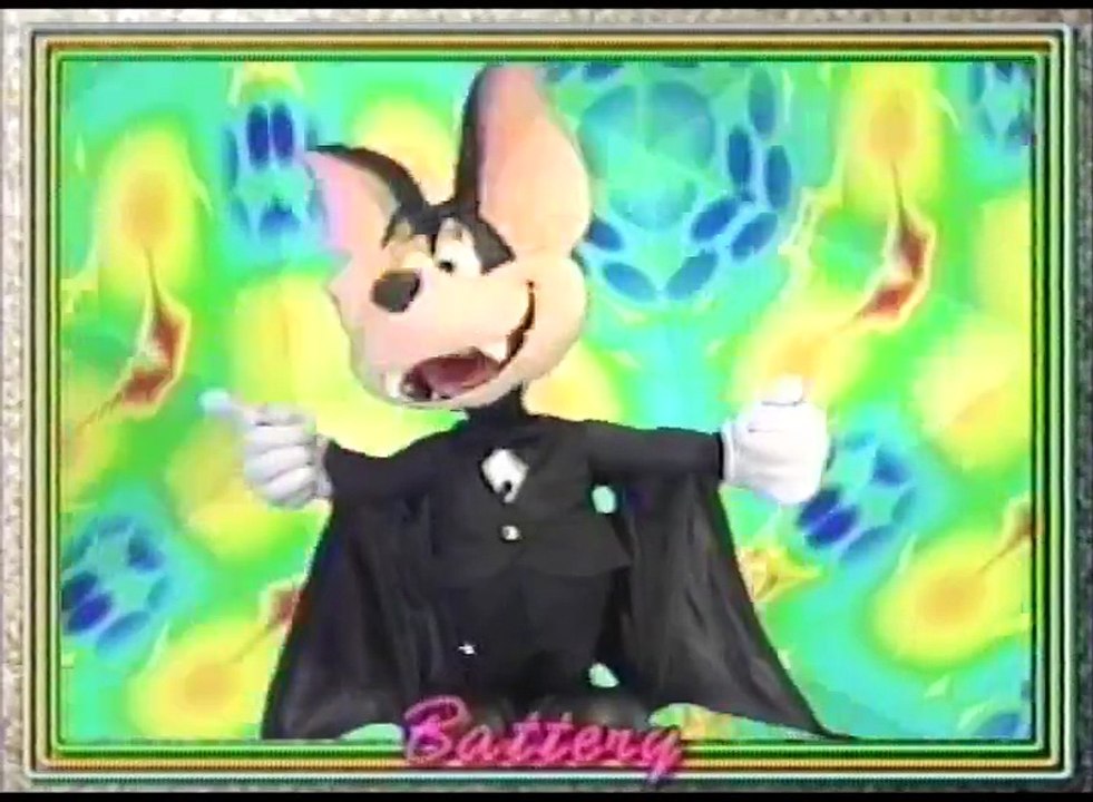 Nintendo 64 Pioneer GTV Mario The Video (パイオニアGTVマリオザ·ビデオ) (1996 Tips & Tricks Promotion VHS)