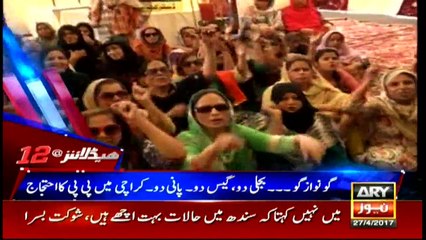 Headlines 0000 27th April 2017