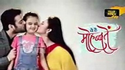 Yeh Hai Mohabbatein - 26th April 2017 - Upcoming Twist - Star Plus TV Serial News