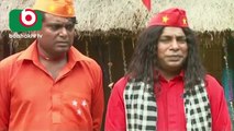 Hasir Natok _ Hata Baba Return _ Full EP - HD _ Bangla Comedy Drama _ Mosarrof Karim, Eshana, Shovon