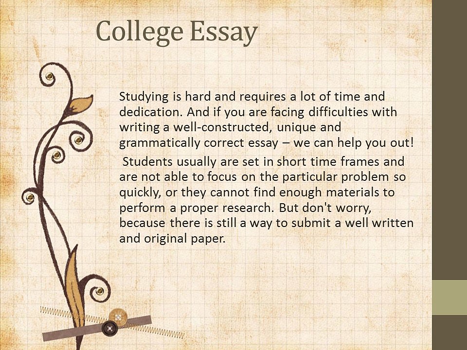 College Essay