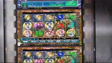 바카라하는곳하는곳【 ＧＯＮ４３３。ＣＯＭ 】바카라하는곳주소