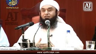 Shab e Meraj Ka Waqia _ Maulana Tariq Jameel New Bayan April 2017 (1)