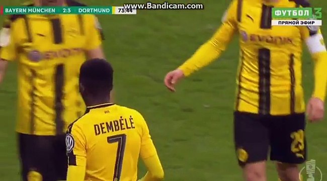Ousmane Dembele Goal Bayern Munich 2-3 Borussia Dortmund