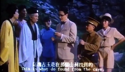 The First Vampire In China - 茅山学堂 (1986) part 4/4