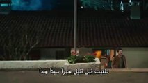 مسلسل جسور و الجميلة إعلان الحلقة 24 مترجم للعربية