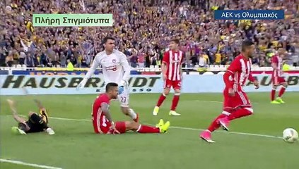 AEK Athens 0-1 Olympiakos Pireus - Highlights - Cup Semifinal - 26.04.2017