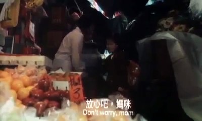 A Step To Heaven 盲俠之再踏江湖 1995 part 1/4