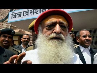 下载视频: Asaram Bapu bail plea rejected by Jodhpur Sessions Court