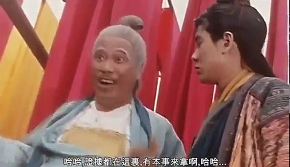 香江影院 Hong Kong Cinema Flying Dagger - 神經刀與飛天貓 (1993) part 2/4