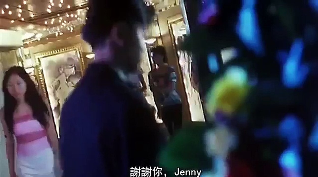 The Rules Of The Game 新家法 (1999) part 3/4