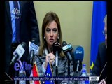 غرفة الأخبار| رئيس البنك الأوروبي لإعادة الإعمار والتنمية يصل إلى القاهرة