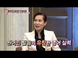 북한 명문대 학생들의 원어민같은 외국어 실력! [모란봉 클럽] 58회 20161022