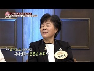 탈북자들의 후회 “더 일찍 탈북할걸...” [모란봉 클럽] 58회 20161022