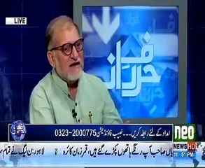 Live Caller  Orya Maqbool Jan Bashing Wife of Najam Sethi due to her acts on Geo TV