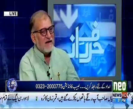 Live Caller Orya Maqbool Jan Bashing Wife of Najam Sethi due to her acts on Geo TV