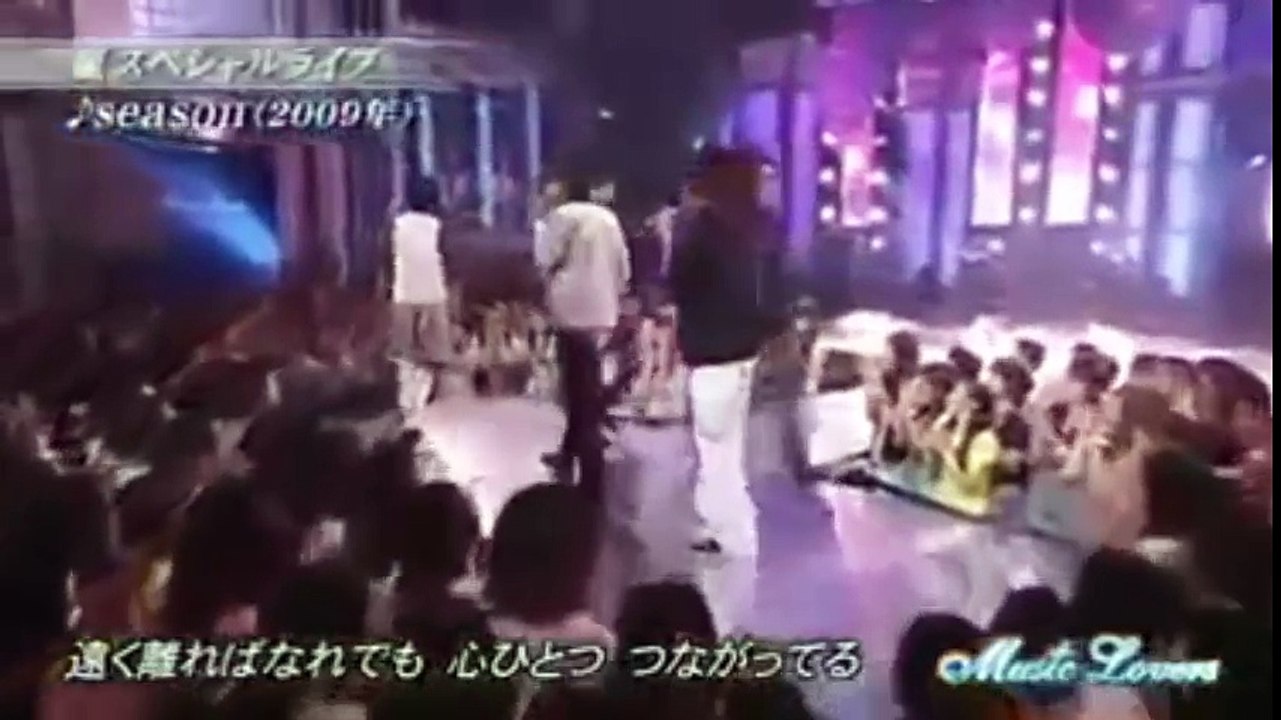 ARASHİ  SEASONS