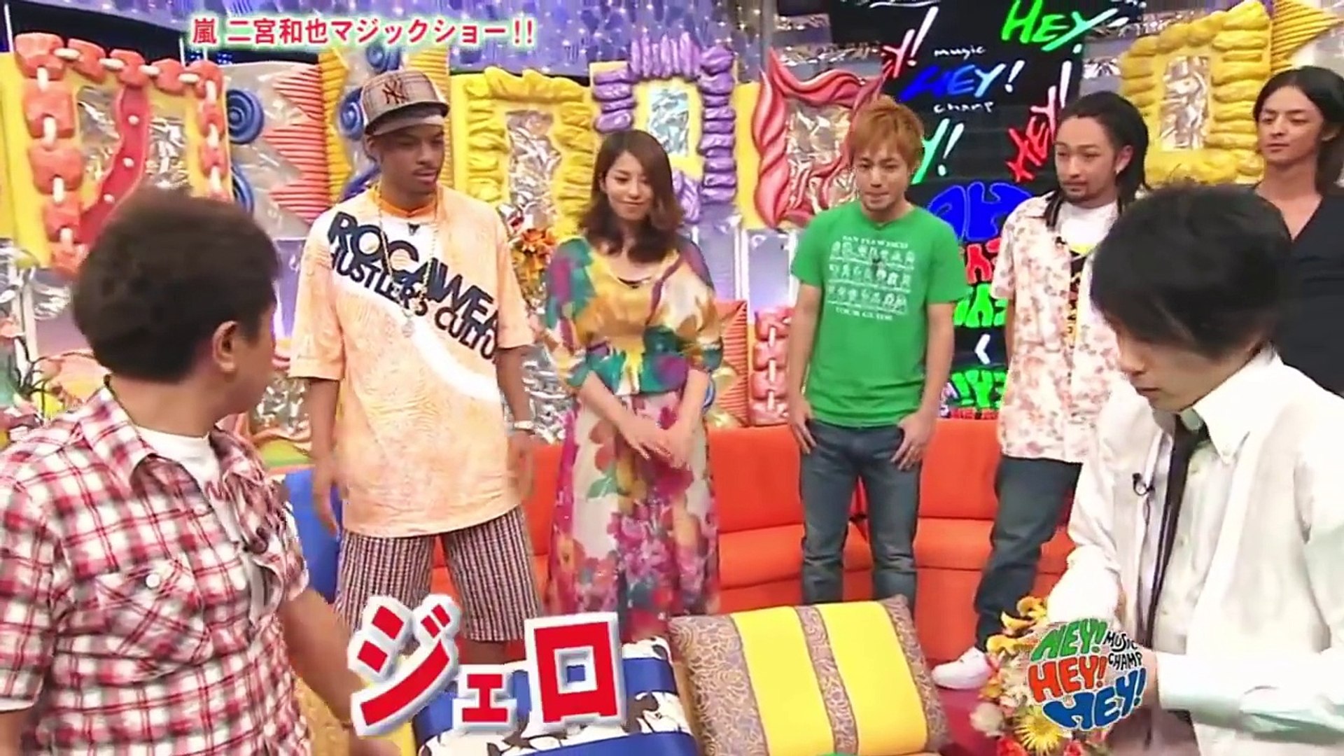 嵐 二宮和也 マジックショー Video Dailymotion