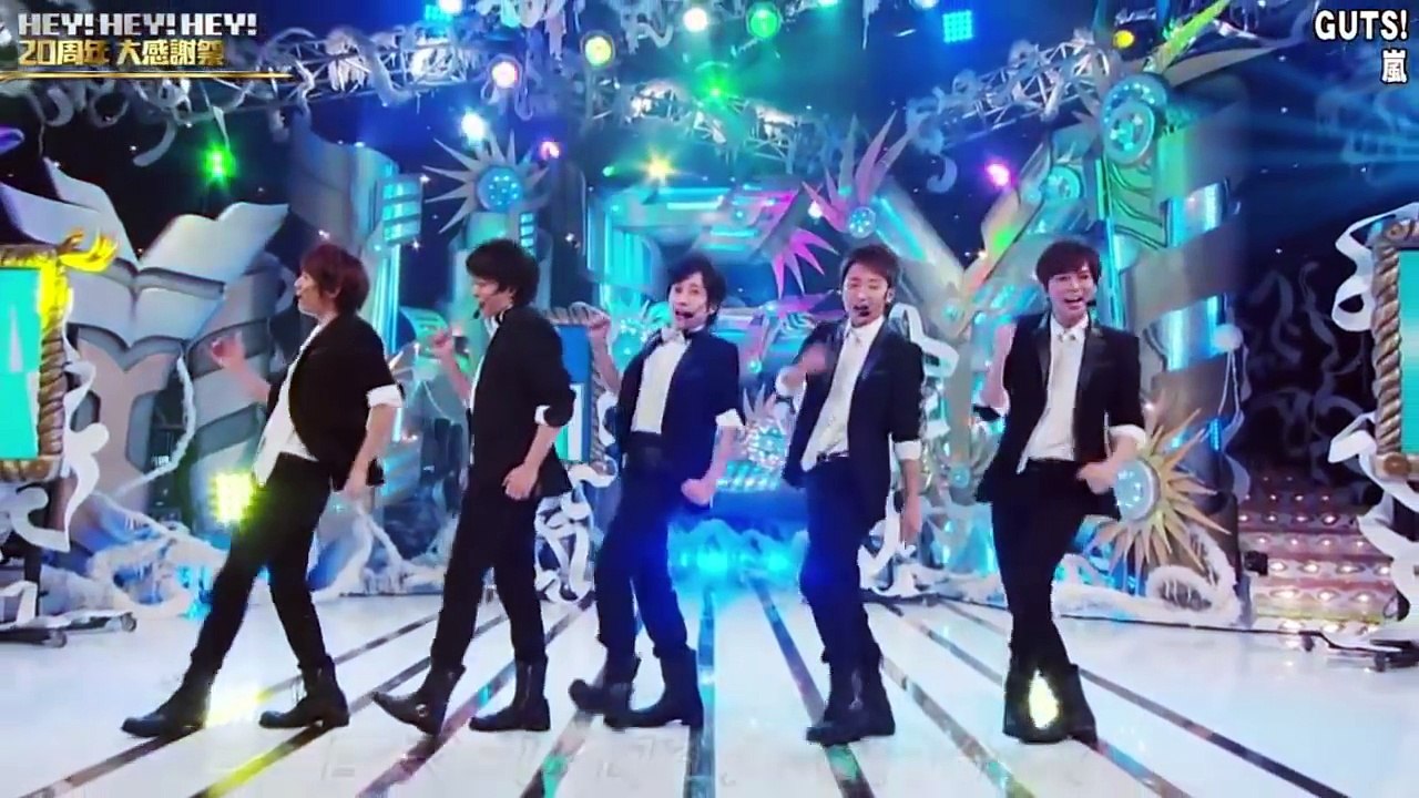 嵐   GUTS !