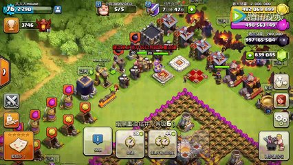 Crack tribal clash Money is good - video game clash of clans for you 2017
