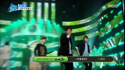 SEVENTEEN Girl Group Medley on crack ( + Mansae)