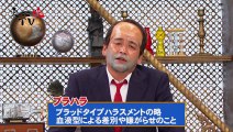 【東北魂TV】シモ上彰の学べるちょいエロニュースショー