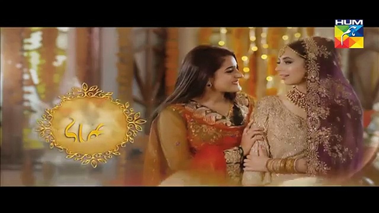 Jithani Episode 58 full hd