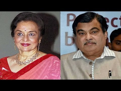 Asha Parekh climbed 12 floors for Padma Bhushan : Nitin Gadkari
