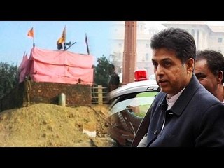 Ram Temple funds : Congress leader Manish Tiwari demands probe