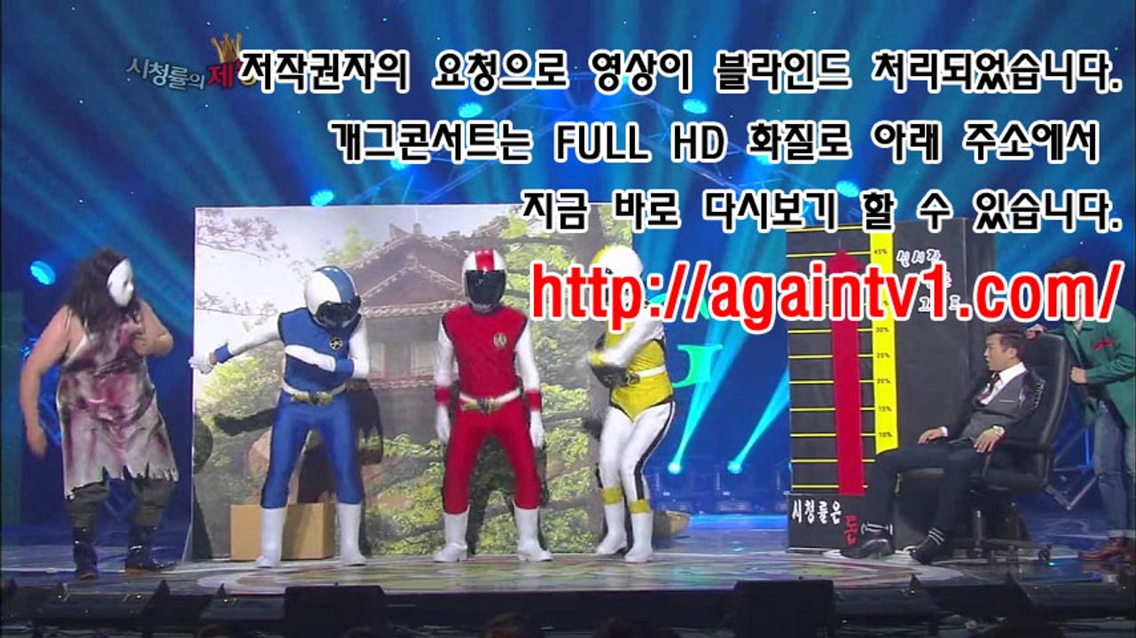 개그콘서트 170430 (2017 FULL HD 고화질) 다시보기