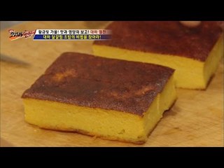 이것은 카스테라가 아니라 대하 달걀찜입니다 [뉴 코리아 헌터] 20회 20161019