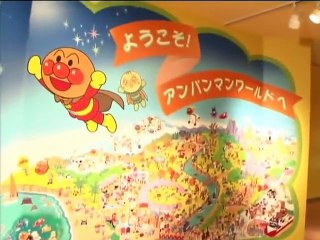 Myu At The Anpanman Children's Museum (in her own video!)