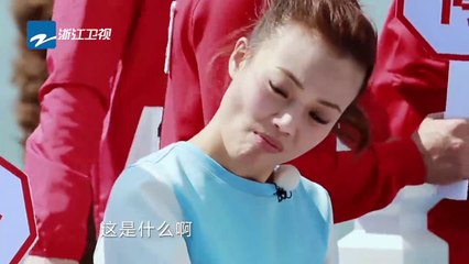 【预告】邓超被林志玲强行公主抱 男女对抗赛超激烈《奔跑吧》Keep Running EP.3 20170428 [ 浙江卫视官方HD ]