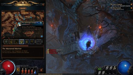 EP-29 เดินไปๆมาไม่รู้ต้องทำไร ใน the Ship Graveyard cave Path of Exile