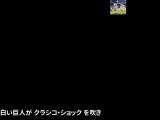 ハメスら 控え組 の輝きにジダン監督「幸せに思う」　レアルが6発大勝でクラシコ敗戦を払拭写真