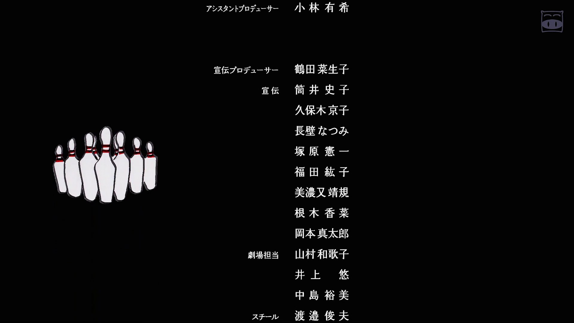 映画お父さんと伊藤さん 2 2 Part 2 2 Video Dailymotion