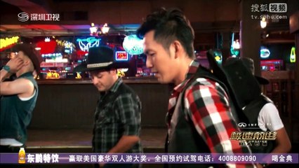 钟汉良 《极速前进》The Amazing Race China 02美国德州哇精华
