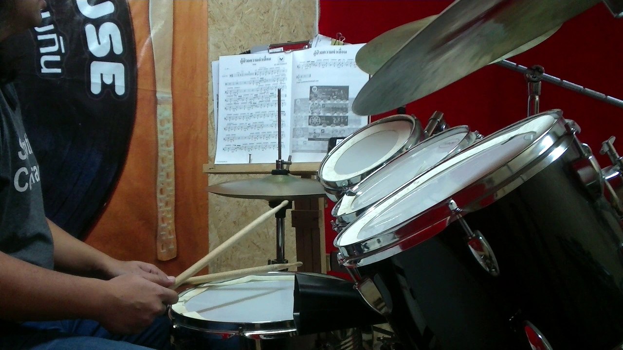 ผู้ป่วยความจำเสื่อม - Mild (Drum Cover)