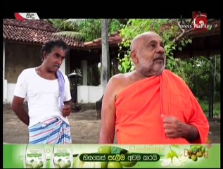 Sidu Episode 189 27th April 2017